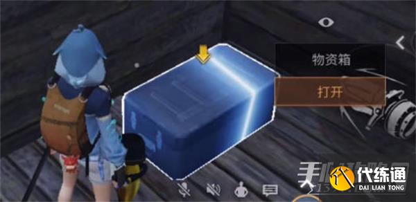 《明日之后》第五望火营宝箱位置介绍