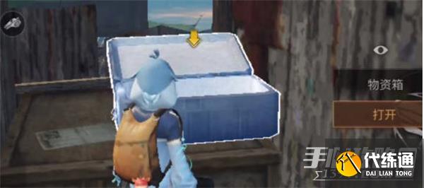 《明日之后》第五望火营宝箱位置介绍