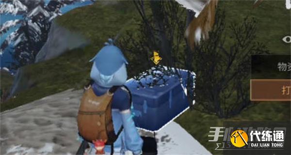 《明日之后》第五望火营宝箱位置介绍