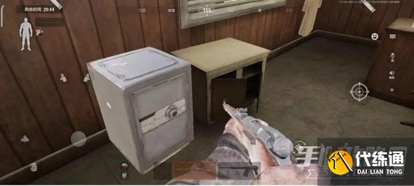 《暗区突围》北山保险箱位置大全