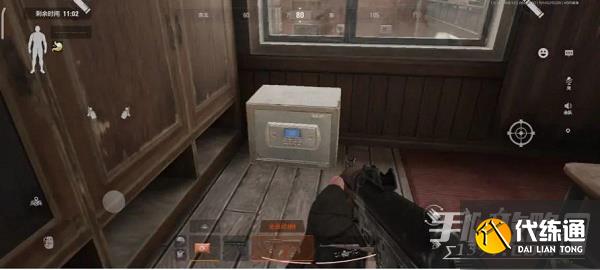《暗区突围》北山保险箱位置大全