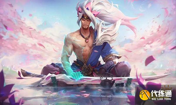 云顶之弈S7.5什么时候更新 S7.5具体更新时间介绍