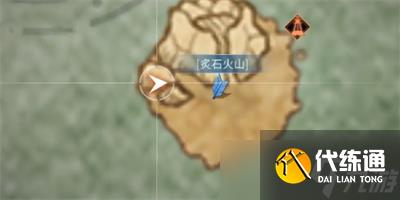 《明日之后》炙石火山宝箱位置一览