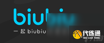 魔兽世界国际服加速器下载教程2022 魔兽世界国际服加速器哪个好