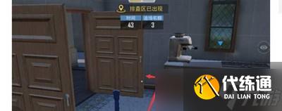 和平精英躲猫猫什么地点最佳 躲猫猫无敌点位置介绍