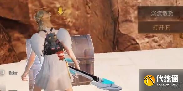 《明日之后》黑沙废墟宝箱位置介绍