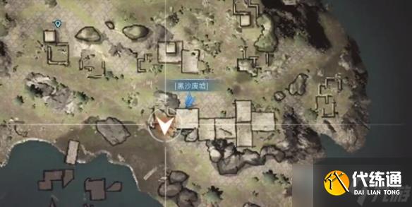 《明日之后》黑沙废墟宝箱位置介绍