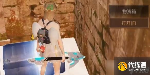 《明日之后》黑沙废墟宝箱位置介绍