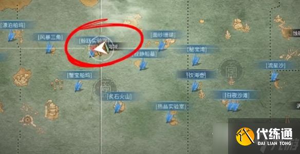 《明日之后》鲸跃实验室宝箱位置大全