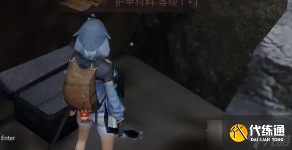 《明日之后》鲸跃实验室宝箱位置大全