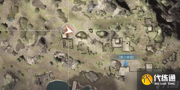 《明日之后》黑沙废墟宝箱在哪里