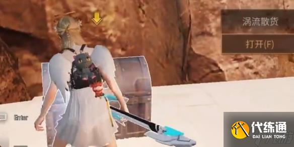 《明日之后》黑沙废墟宝箱在哪里