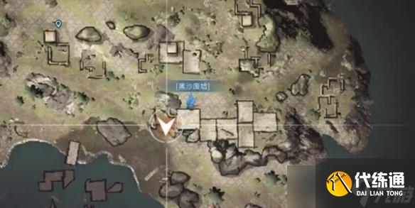 《明日之后》黑沙废墟宝箱在哪里