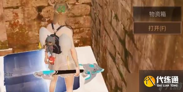 《明日之后》黑沙废墟宝箱在哪里