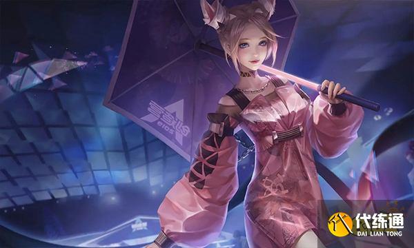 王者荣耀全局bp是什么意思 全局bp意思介绍