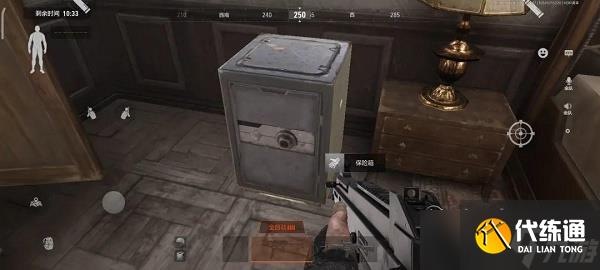 暗区突围山谷保险箱在哪里 山谷保险箱位置分享