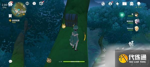 《原神》须弥主城宝箱位置大全
