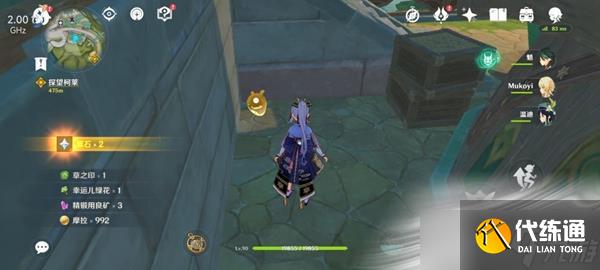 《原神》须弥主城宝箱位置大全