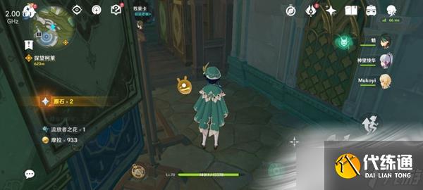 《原神》须弥主城宝箱位置大全