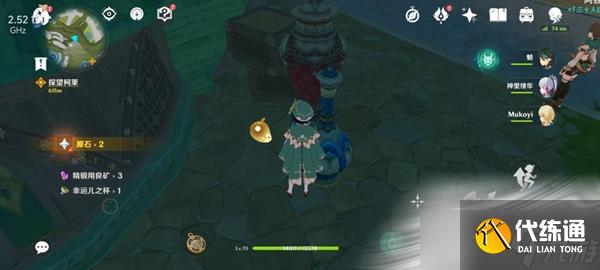 《原神》须弥主城宝箱位置大全