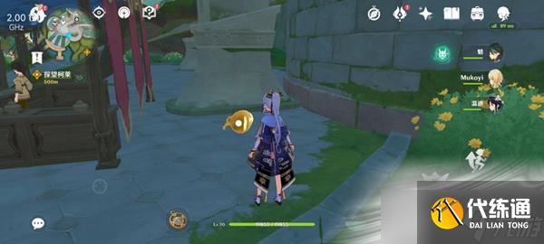 《原神》须弥主城宝箱位置大全