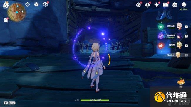 《原神》森林书第一章林中奇遇怎么过 森林书第一章林中奇遇第一部分