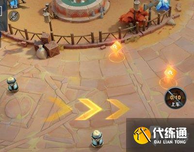 王者荣耀云中飞舟怎么玩 云中飞舟玩法规则介绍