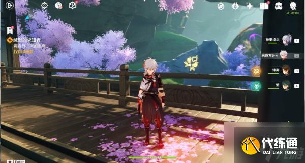 原神调查走廊深处的庭院任务攻略