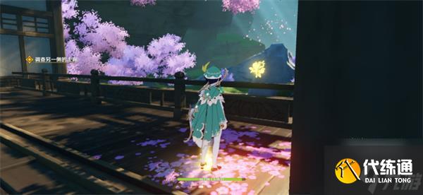 原神调查走廊深处的庭院任务攻略