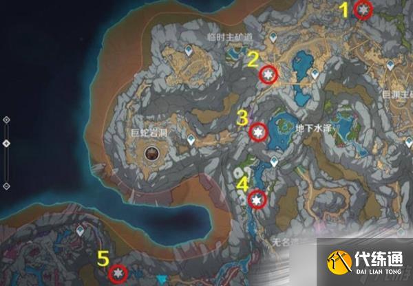 《原神》教令院举荐信怎么获得