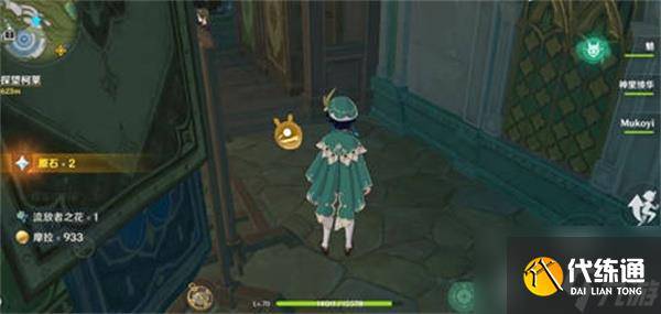 原神须弥主城宝箱位置详情 须弥主城宝箱攻略内容