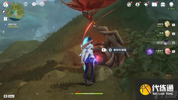 原神维摩庄的孩子是谁 维摩庄的孩子任务攻略