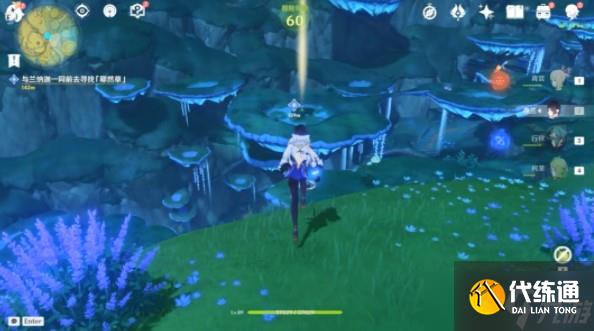 原神正法炬书终章任务完成攻略