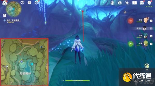 原神正法炬书终章任务完成攻略