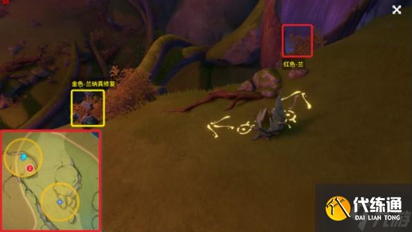 原神正法炬书终章任务完成攻略