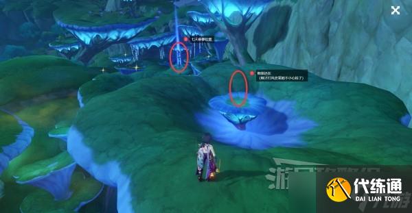 《原神》全草神瞳收集图文攻略 3.0草神瞳位置汇总