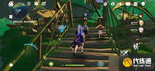 《原神》维摩庄的孩子接取位置及流程攻略