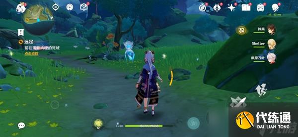 《原神》维摩庄的孩子接取位置及流程攻略