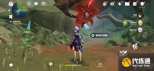 《原神》维摩庄的孩子接取位置及流程攻略