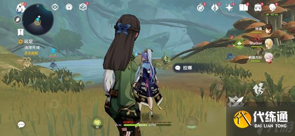 《原神》维摩庄的孩子接取位置及流程攻略