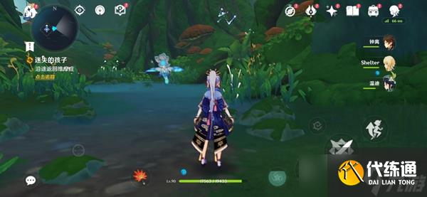 《原神》维摩庄的孩子接取位置及流程攻略