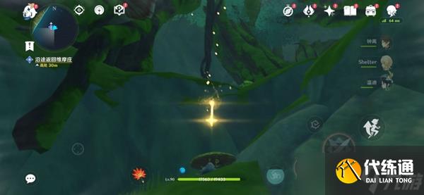 《原神》维摩庄的孩子接取位置及流程攻略