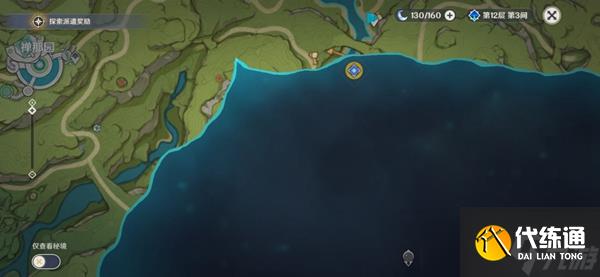 《原神》维摩庄的孩子接取位置及流程攻略