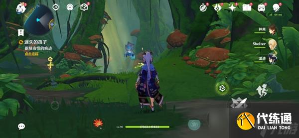 《原神》维摩庄的孩子接取位置及流程攻略