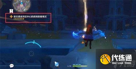 原神黑蛇骑士的荣光怎么触发？黑蛇骑士的荣光触发方法