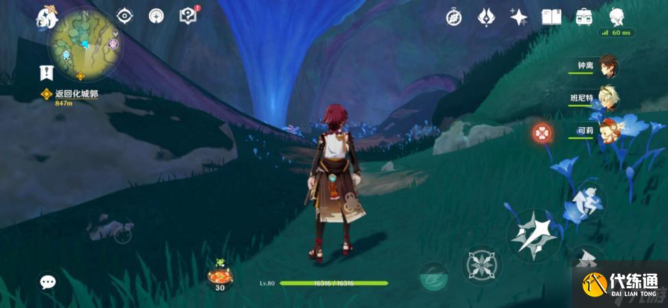 《原神》无郁稠林锚点在哪？无郁稠林右方锚点位置介绍