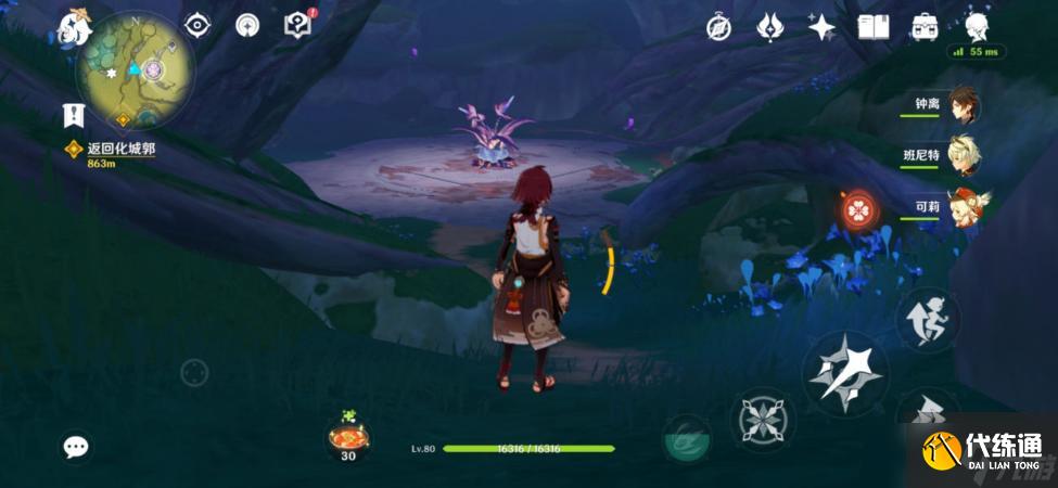 《原神》无郁稠林锚点在哪？无郁稠林右方锚点位置介绍