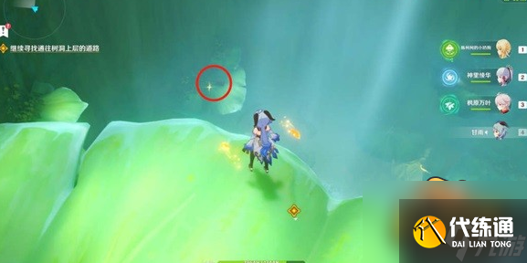 原神穿越烟帷与暗林宝箱在哪里-穿越烟帷与暗林宝箱位置介绍