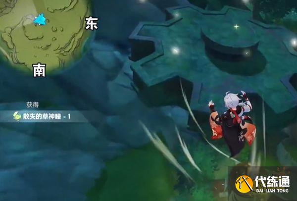 原神阿弥河谷左侧草神瞳位置一览 须弥阿弥河谷左侧草神瞳全收集路线