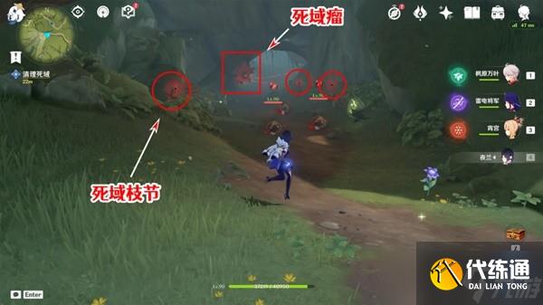 《原神》林中奇遇任务完成方法介绍 林中奇遇任务触发地点